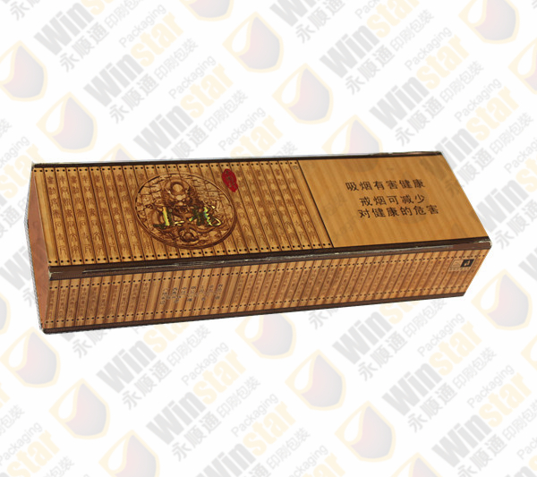 煙盒包裝盒
