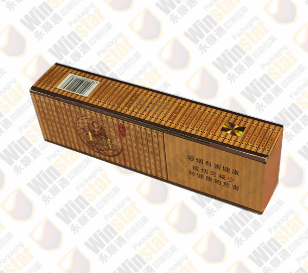 煙盒包裝盒