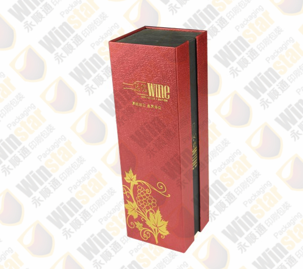 紅酒包裝盒