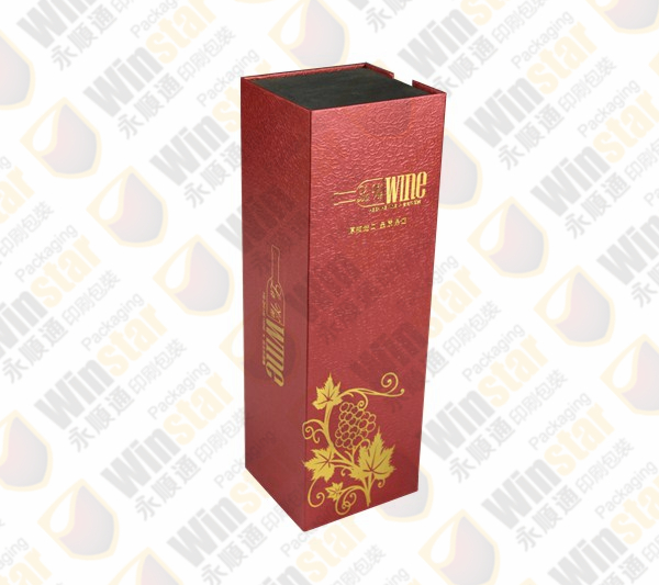 紅酒包裝盒