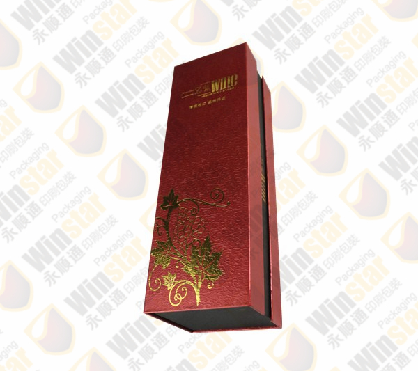 紅酒包裝盒