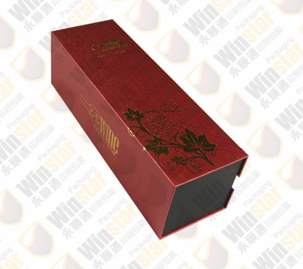 紅酒包裝盒