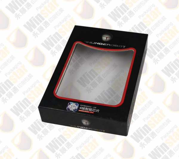 移動電源包裝盒