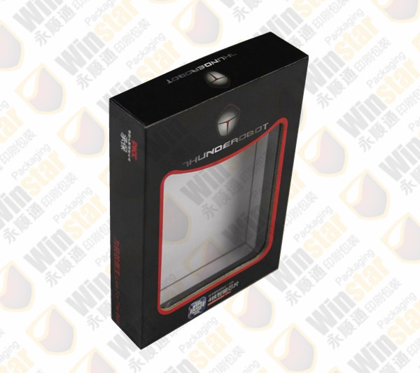 移動電源包裝盒