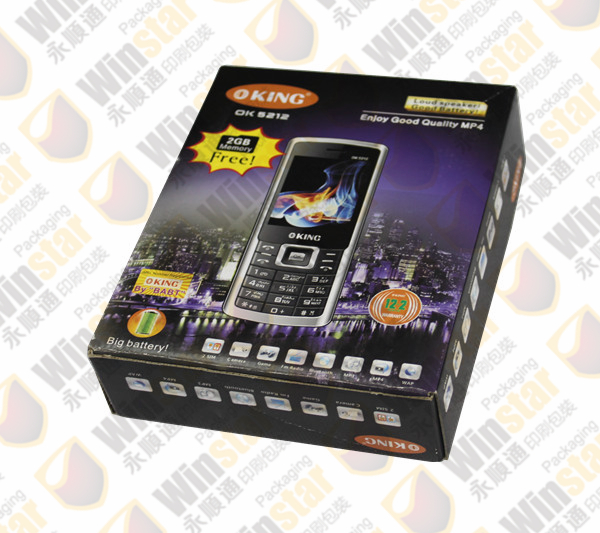 手機(jī)包裝盒