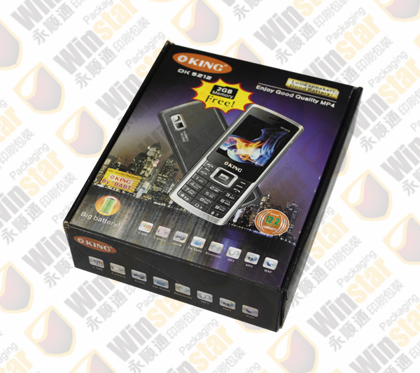 手機(jī)包裝盒