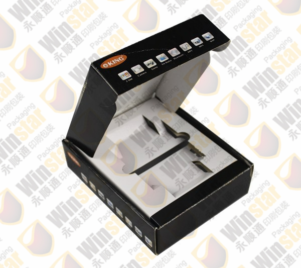 手機(jī)包裝盒