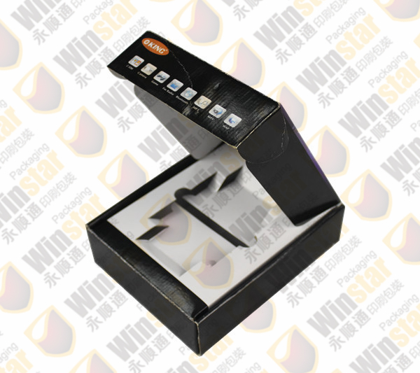 手機(jī)包裝盒