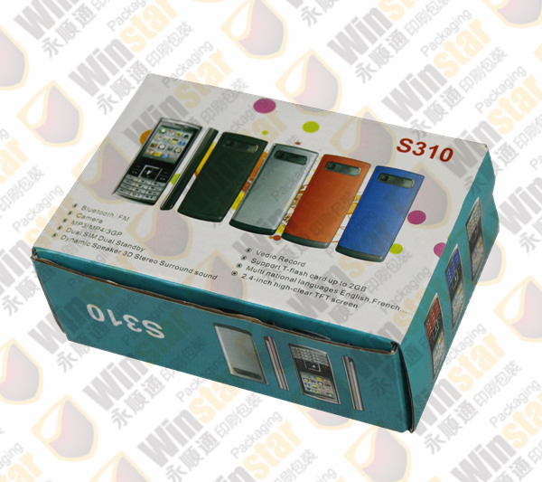 手機(jī)包裝盒