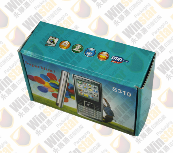 手機(jī)包裝盒