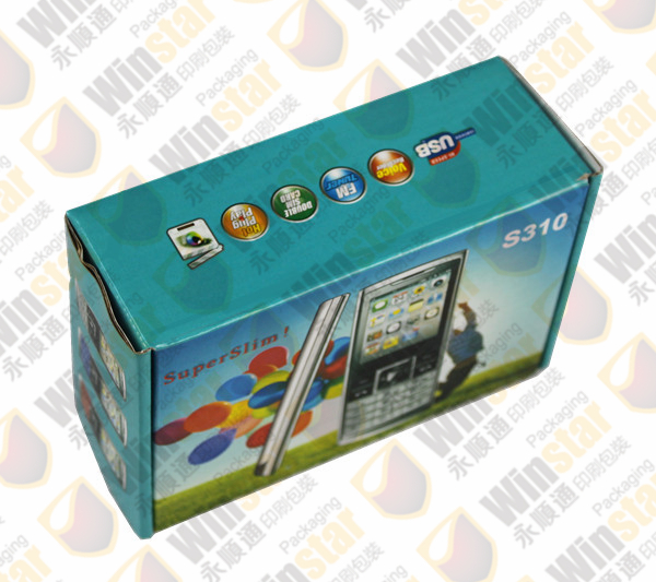 手機(jī)包裝盒