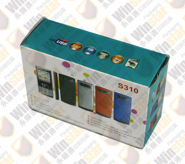 手機(jī)包裝盒