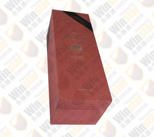 紅酒包裝盒
