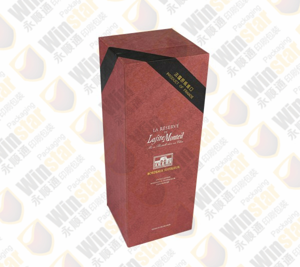 紅酒包裝盒