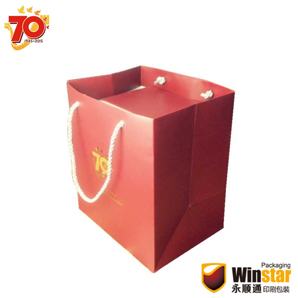 紀(jì)念中國(guó)人民抗日戰(zhàn)爭(zhēng)暨世界反法西斯戰(zhàn)爭(zhēng)勝利70周年