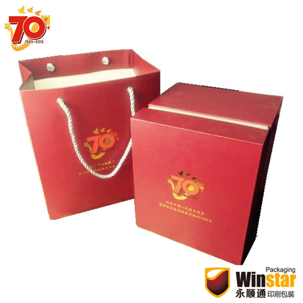 紀(jì)念中國(guó)人民抗日戰(zhàn)爭(zhēng)暨世界反法西斯戰(zhàn)爭(zhēng)勝利70周年