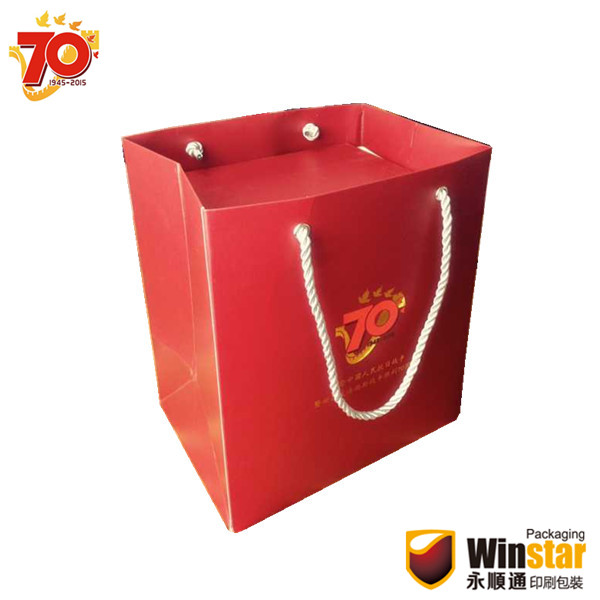 紀(jì)念中國(guó)人民抗日戰(zhàn)爭(zhēng)暨世界反法西斯戰(zhàn)爭(zhēng)勝利70周年