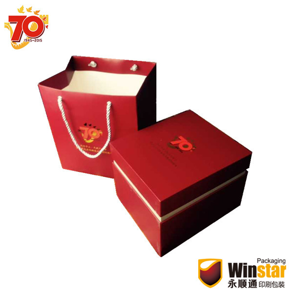 紀(jì)念中國(guó)人民抗日戰(zhàn)爭(zhēng)暨世界反法西斯戰(zhàn)爭(zhēng)勝利70周年