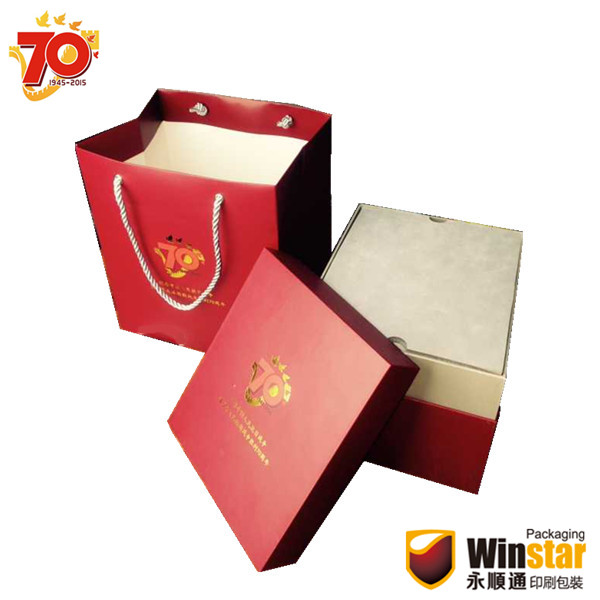 紀(jì)念中國(guó)人民抗日戰(zhàn)爭(zhēng)暨世界反法西斯戰(zhàn)爭(zhēng)勝利70周年