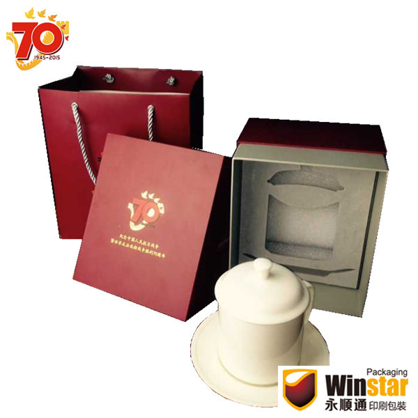 紀(jì)念中國(guó)人民抗日戰(zhàn)爭(zhēng)暨世界反法西斯戰(zhàn)爭(zhēng)勝利70周年