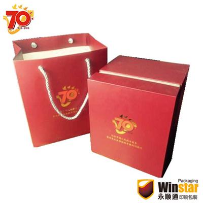 高檔杯子包裝盒 中國(guó)人民抗日戰(zhàn)爭(zhēng)暨世界反法西斯戰(zhàn)爭(zhēng)勝利70周年紀(jì)念杯子包裝盒