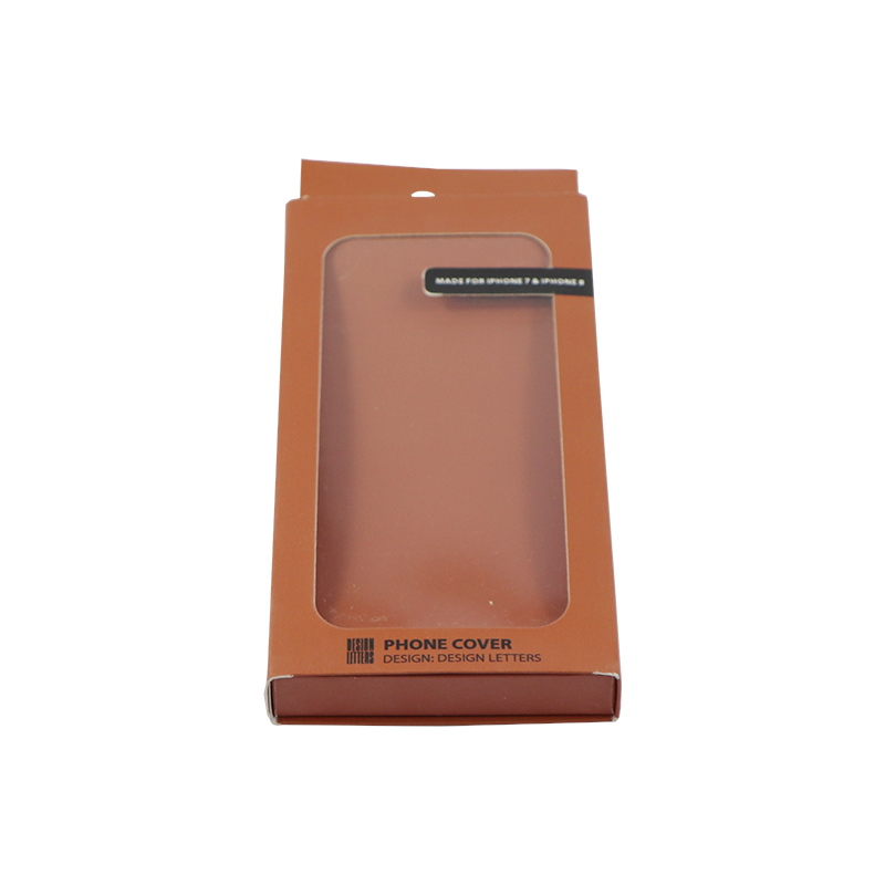 包裝盒廠家 包裝盒廠家