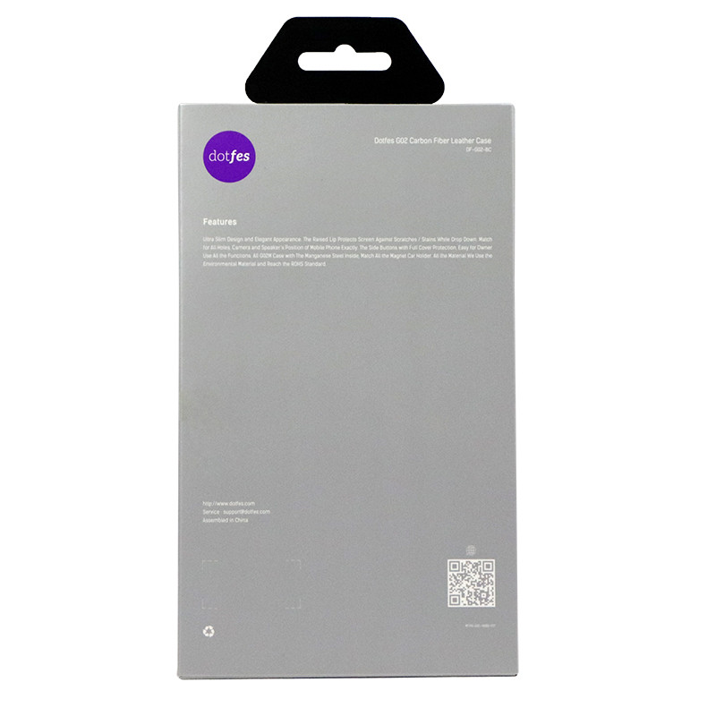 手機(jī)殼包裝盒 手機(jī)殼包裝盒