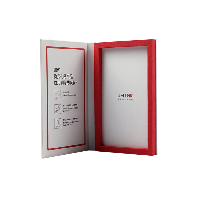 鋼化膜包裝盒 鋼化膜包裝盒