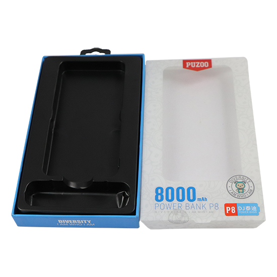 移動(dòng)電源包裝盒 移動(dòng)電源包裝盒