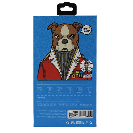 移動(dòng)電源包裝盒 移動(dòng)電源包裝盒