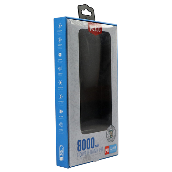 移動(dòng)電源包裝盒 移動(dòng)電源包裝盒