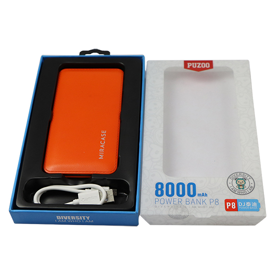 移動(dòng)電源包裝盒 移動(dòng)電源包裝盒