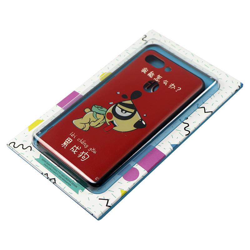 手機(jī)殼 包裝盒 手機(jī)殼 包裝盒