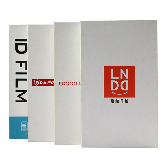 鋼化膜包裝盒 鋼化膜包裝盒