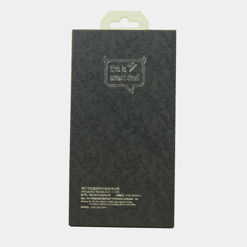 手機(jī)殼包裝盒 手機(jī)殼包裝盒