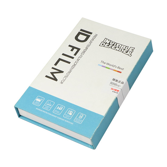 鋼化膜包裝盒 鋼化膜包裝盒