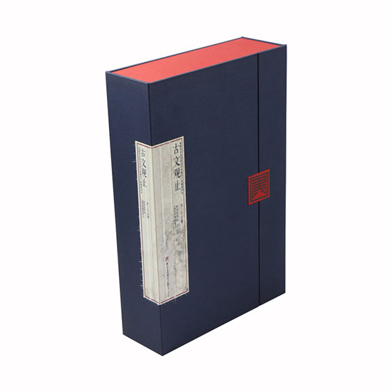 禮品盒廠家 禮品盒廠家