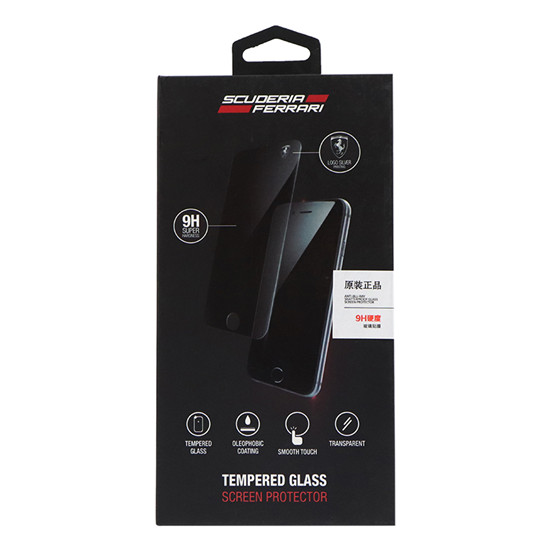 包裝盒廠家 包裝盒廠家