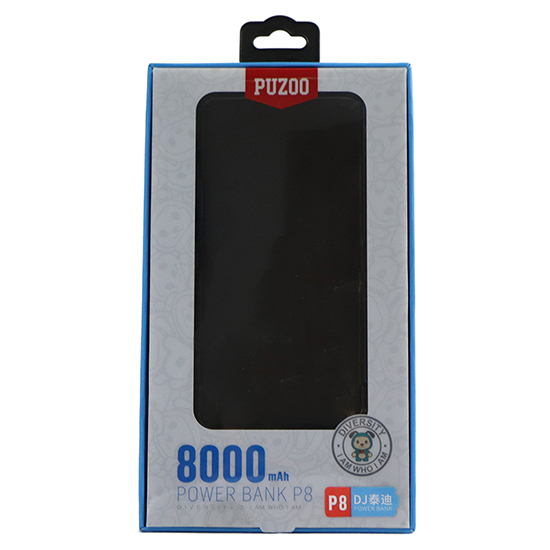 包裝盒廠家 包裝盒廠家