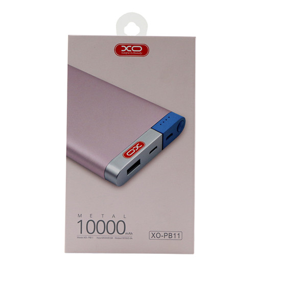 移動(dòng)電源包裝盒