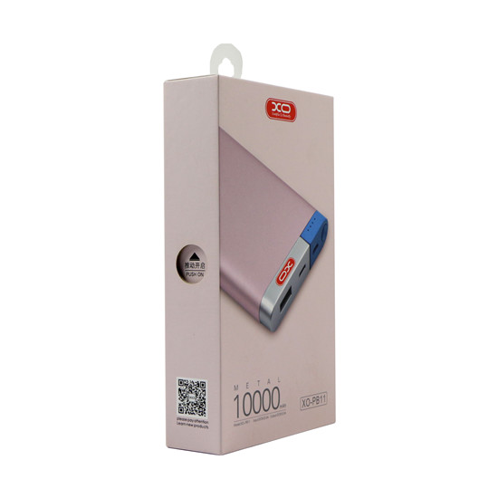 移動(dòng)電源包裝盒 移動(dòng)電源包裝盒