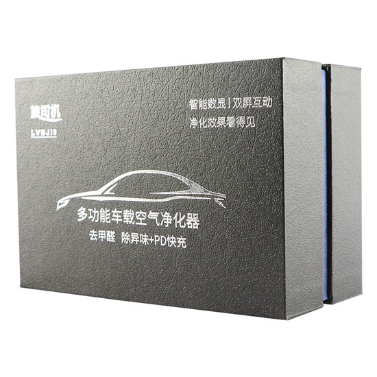 天地蓋包裝盒 天地蓋包裝盒