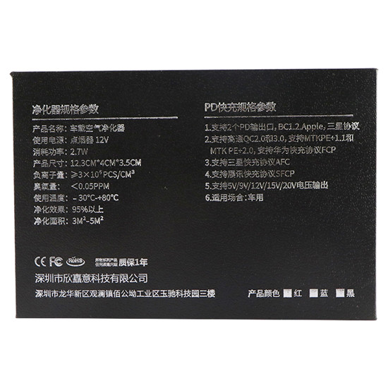 天地蓋包裝盒 天地蓋包裝盒