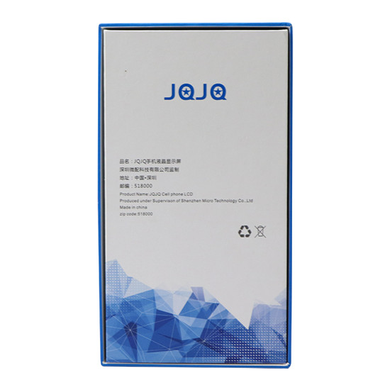 顯示屏包裝盒 顯示屏包裝盒