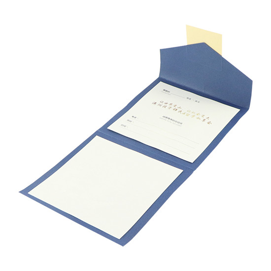 邀請(qǐng)函 邀請(qǐng)函