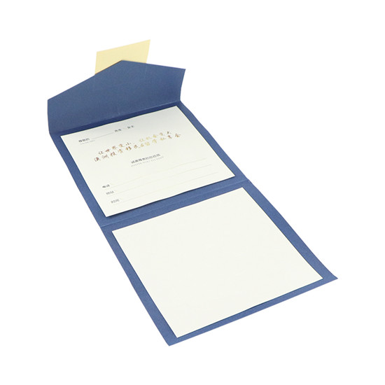 邀請(qǐng)函 邀請(qǐng)函