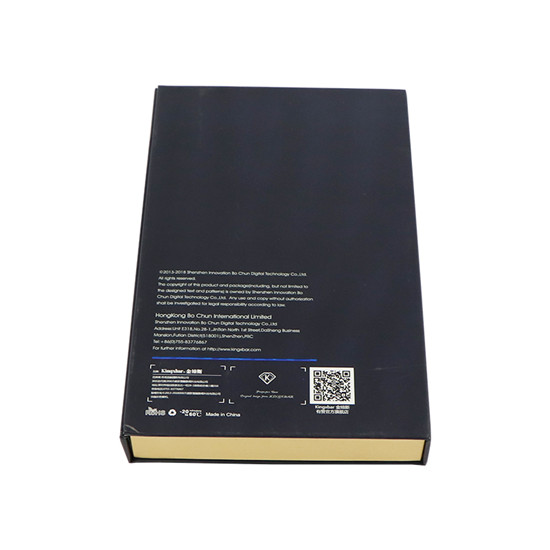 鋼化膜包裝盒 鋼化膜包裝盒