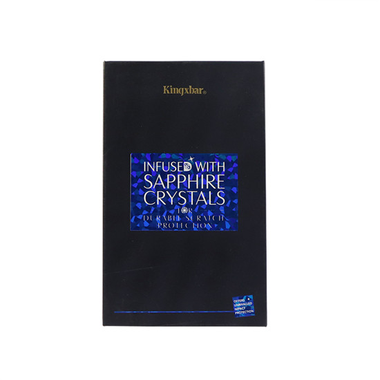 鋼化膜包裝盒 鋼化膜包裝盒